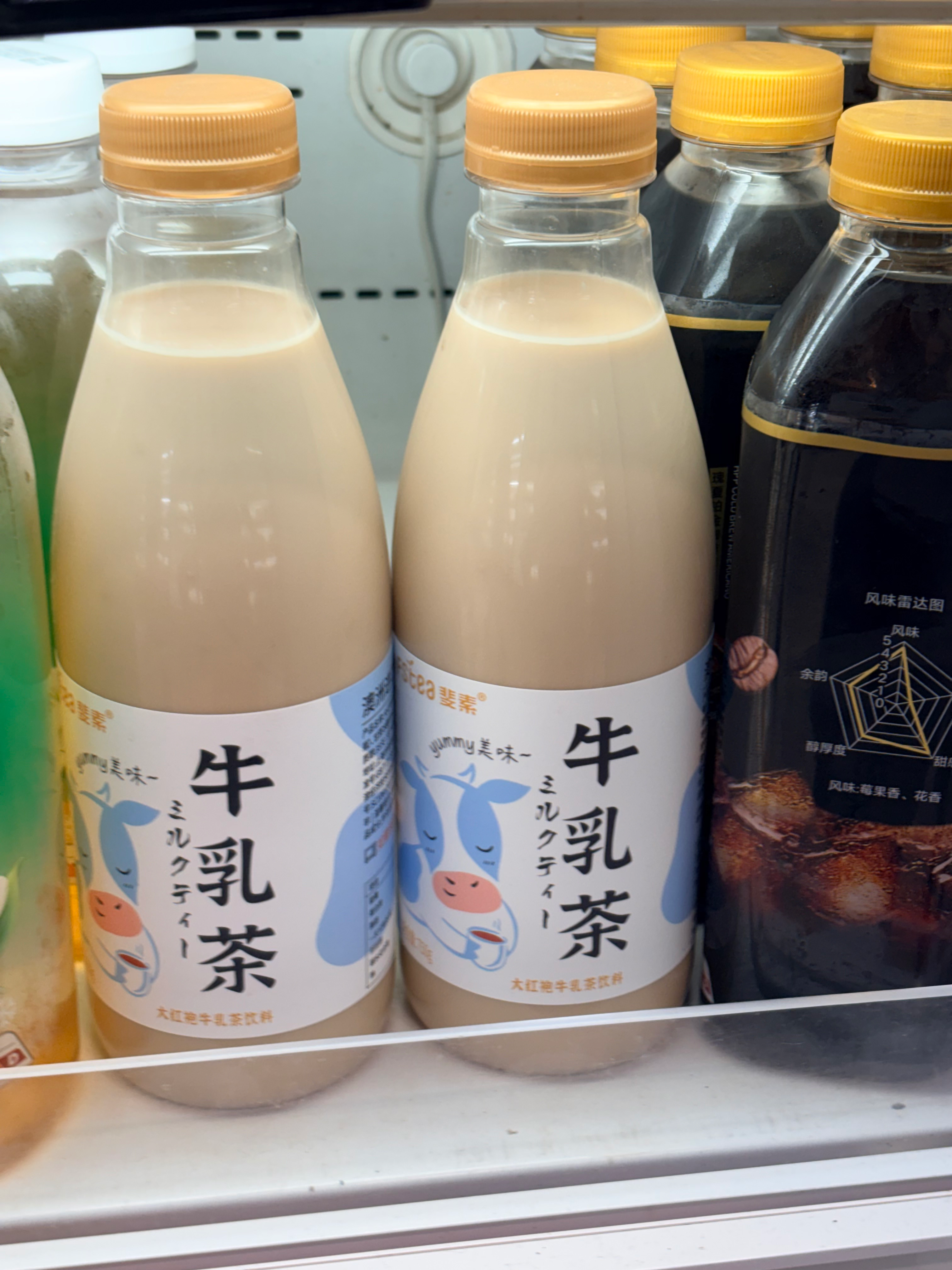 HEALTHY DRINK